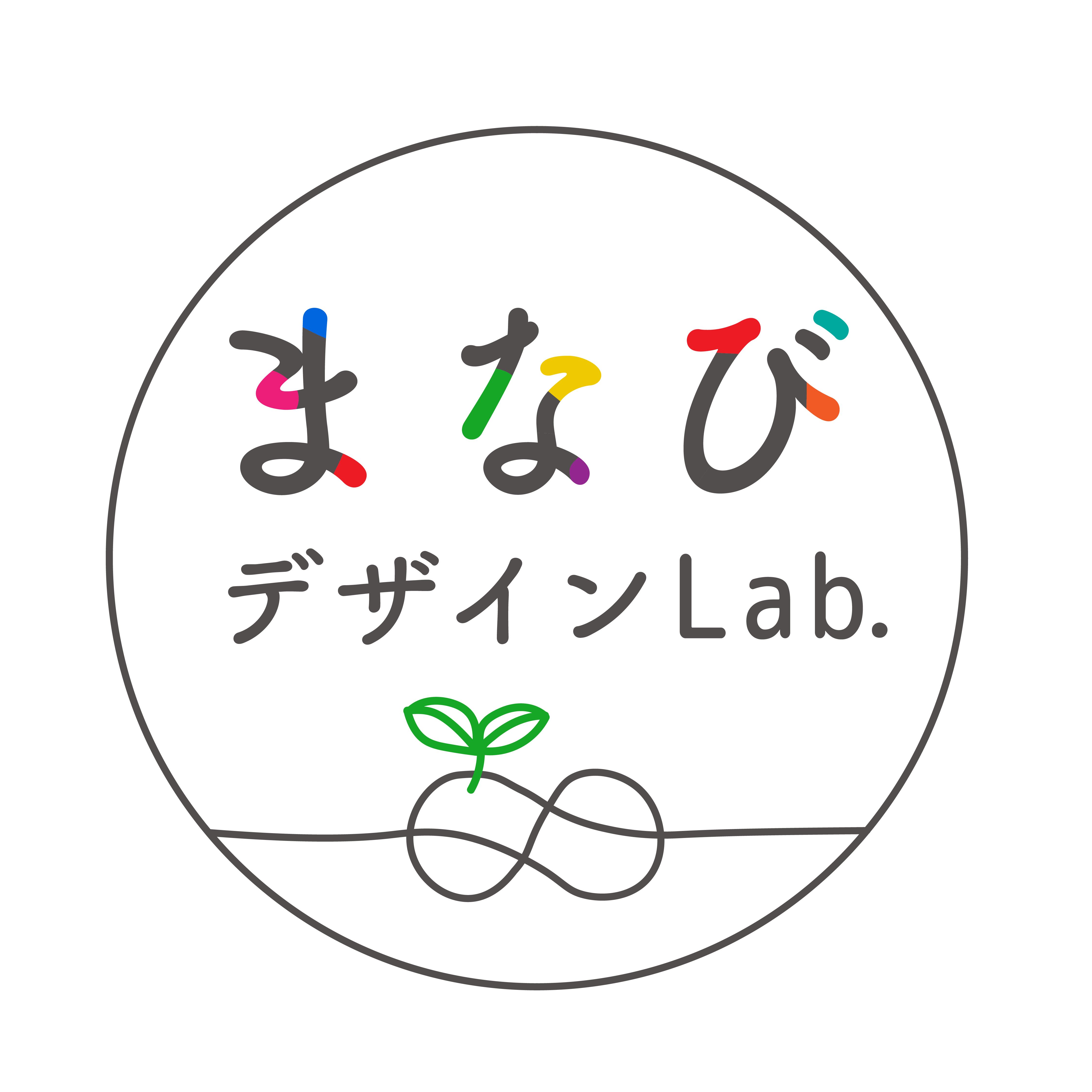 まなびロゴ.png
