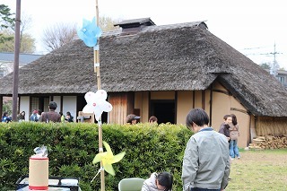 民家園外観と風車