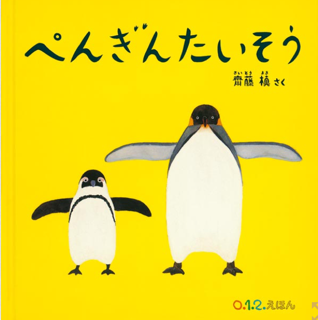 スクリーンショット 2026-10-20 110556 (PNG 230KB)