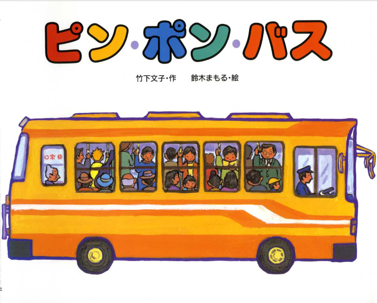 スクリーンショット 2026-10-20 111630 (PNG 486KB)