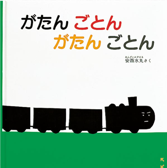 スクリーンショット 2026-10-20 112854 (PNG 209KB)