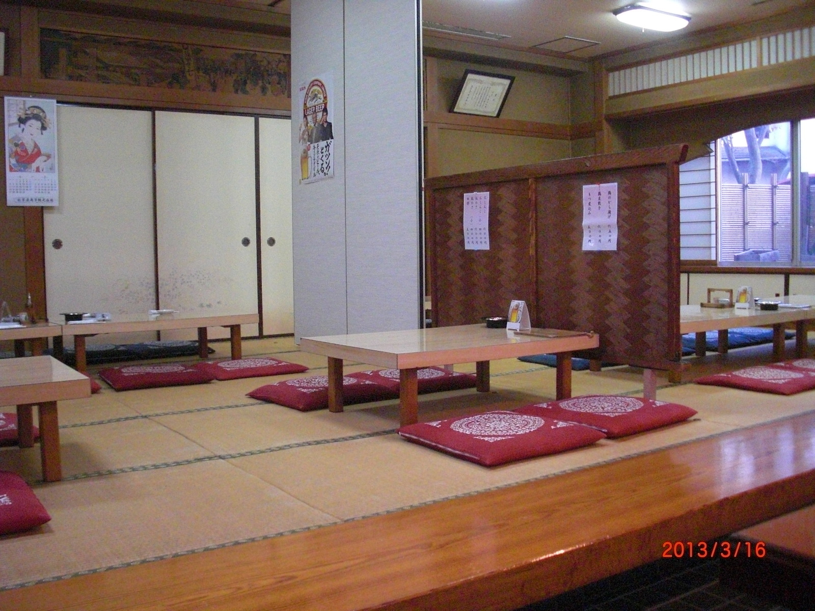 小上がりになっているお座敷の写真