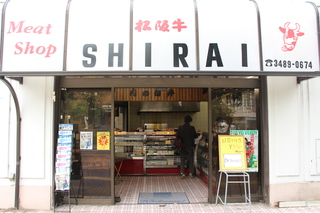 店舗入り口の写真