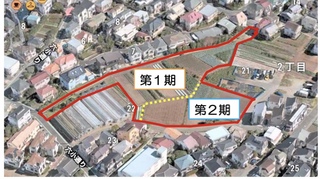 駒井公園の開園予定場所の航空地図