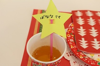 紙コップの写真