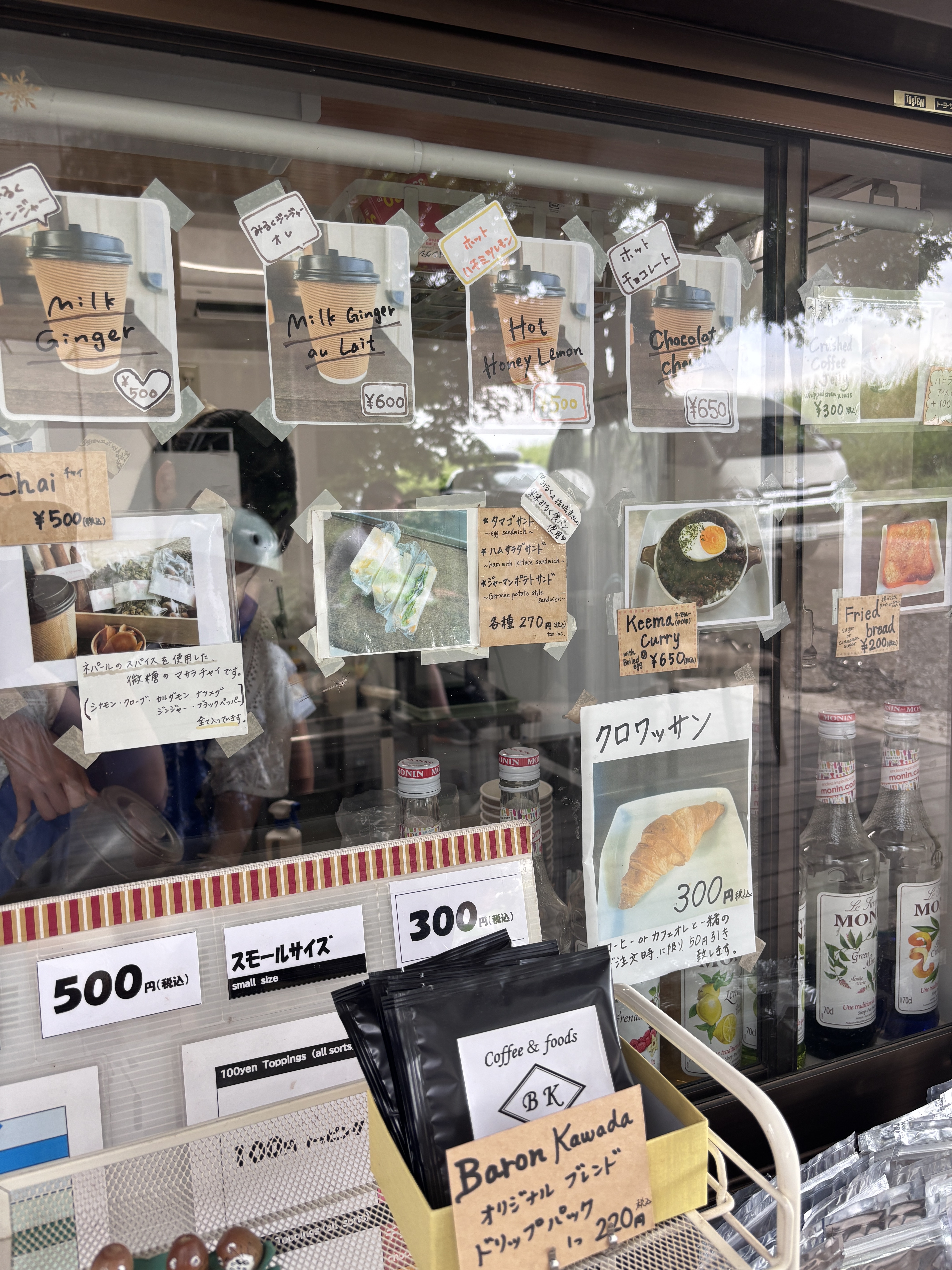 充実のドリンクメニュー