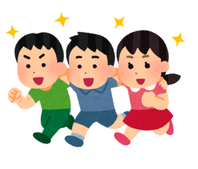 子どもたち