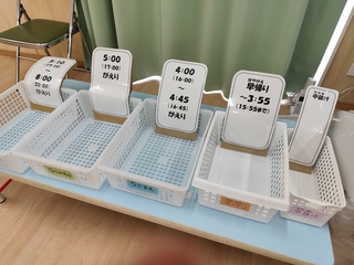 連絡帳ボックス