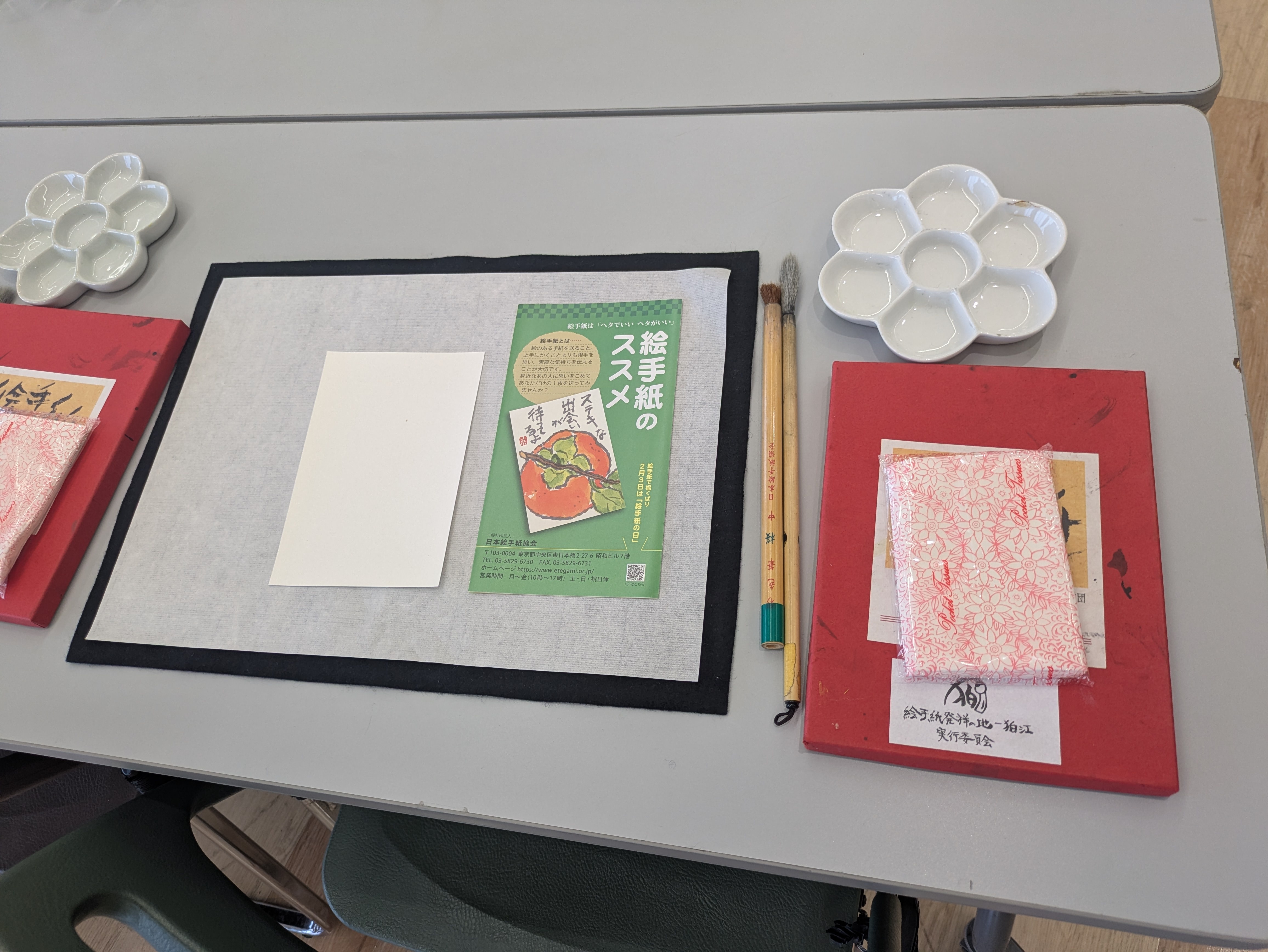 写真1 (JPG 2.87MB)