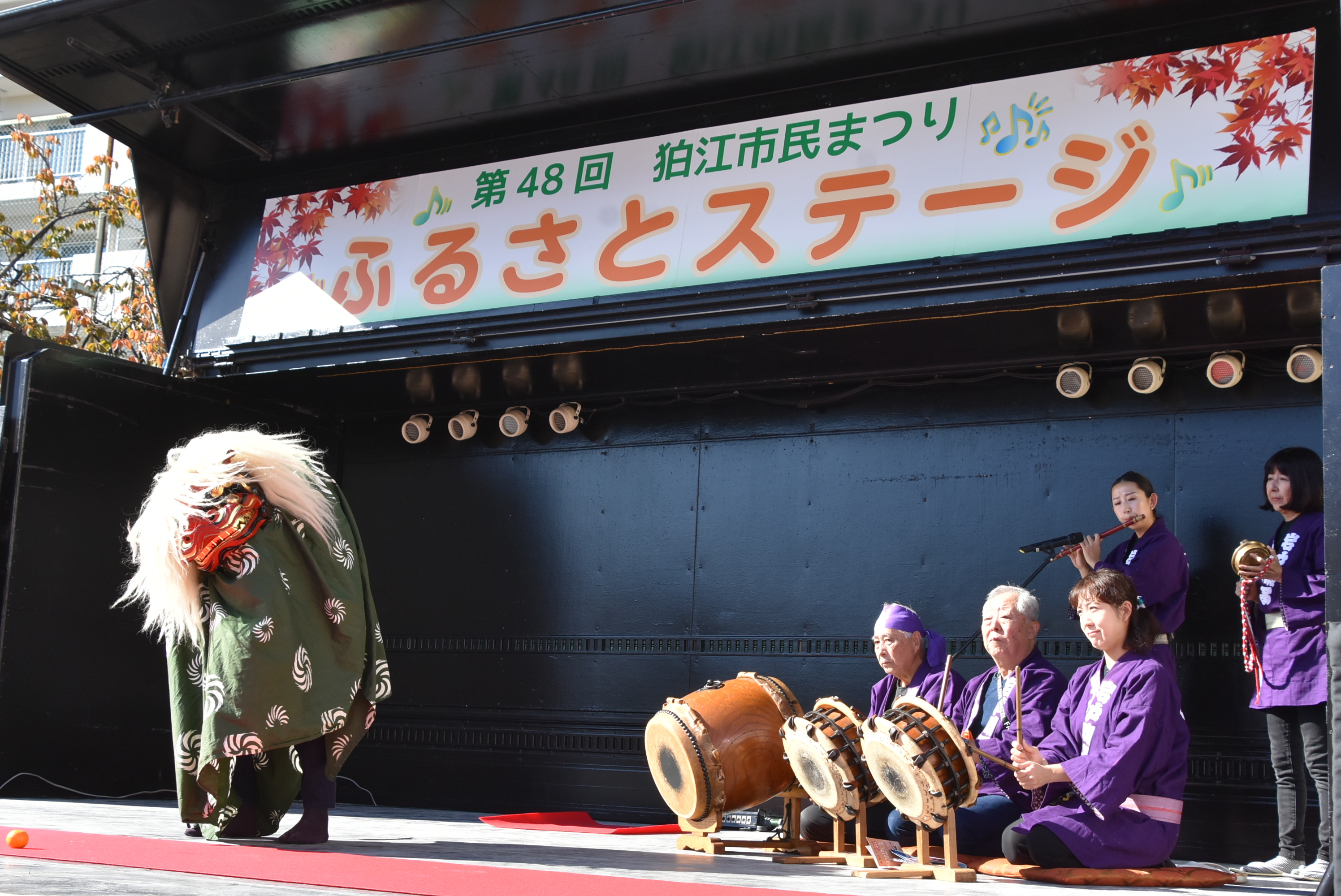 ふるさとステージ