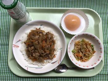 おかしなめだまやき