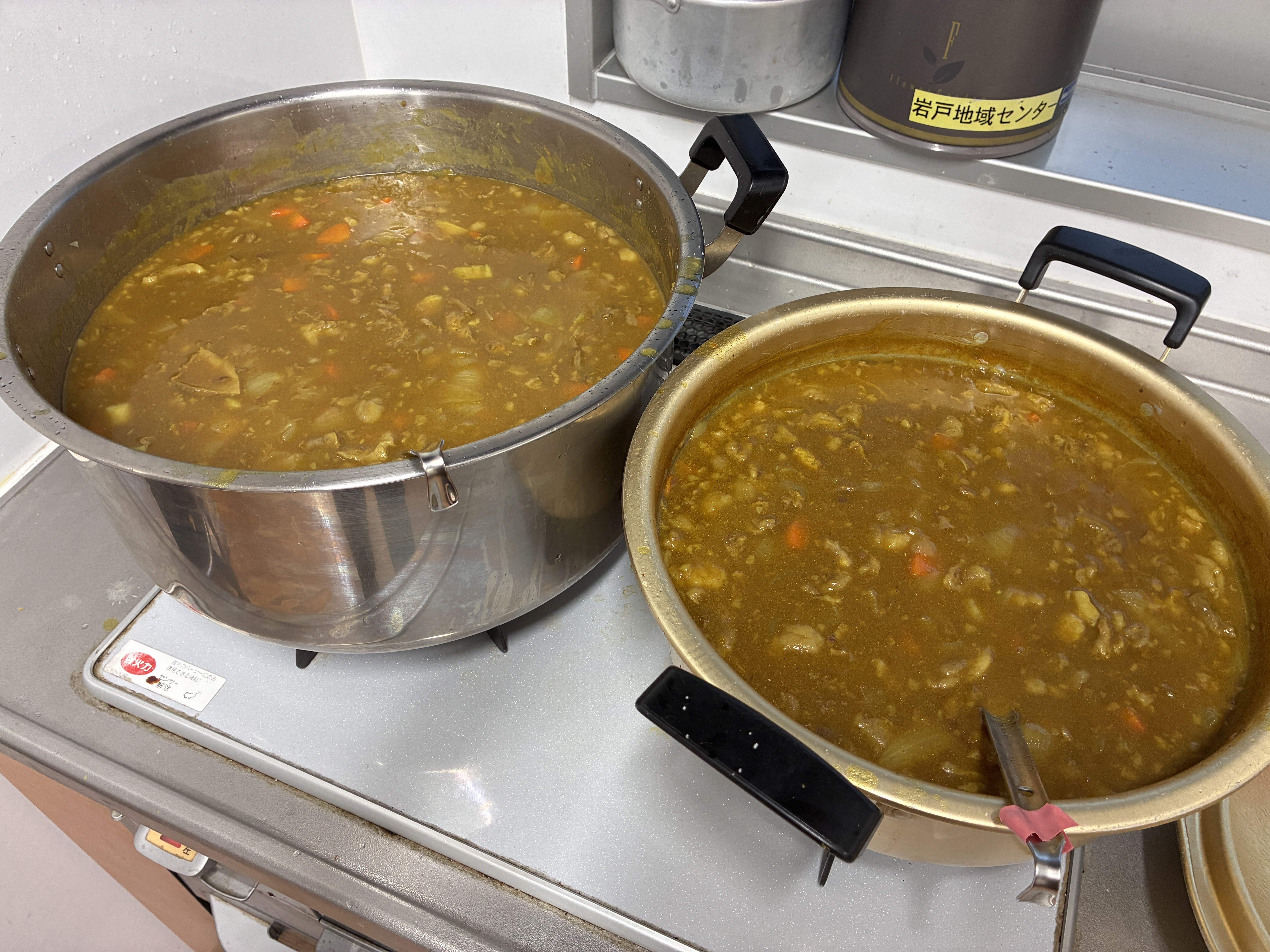 ひでじぃの牛すじカレー